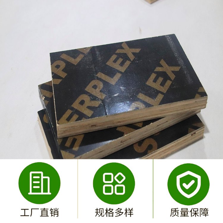 建筑工程中12mm九夹板与1.65cm酚醛胶合板的综合应用分析