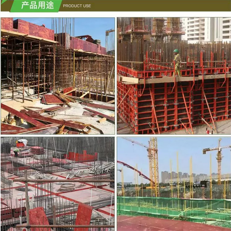 红模板-建筑模板厂家-福州建筑胶合板厂家 胶合板全知道